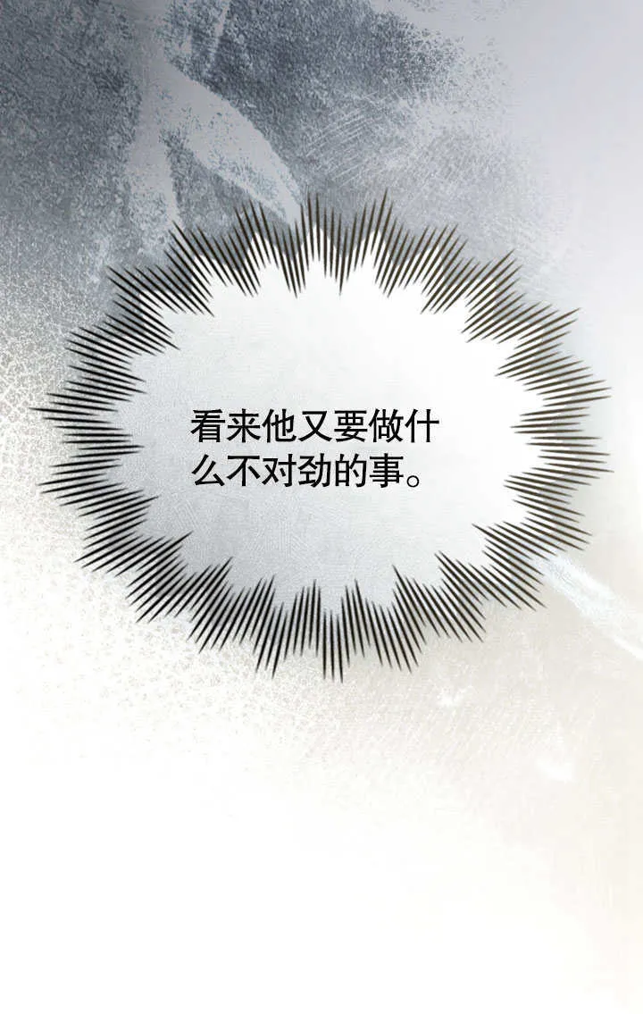 第14话64