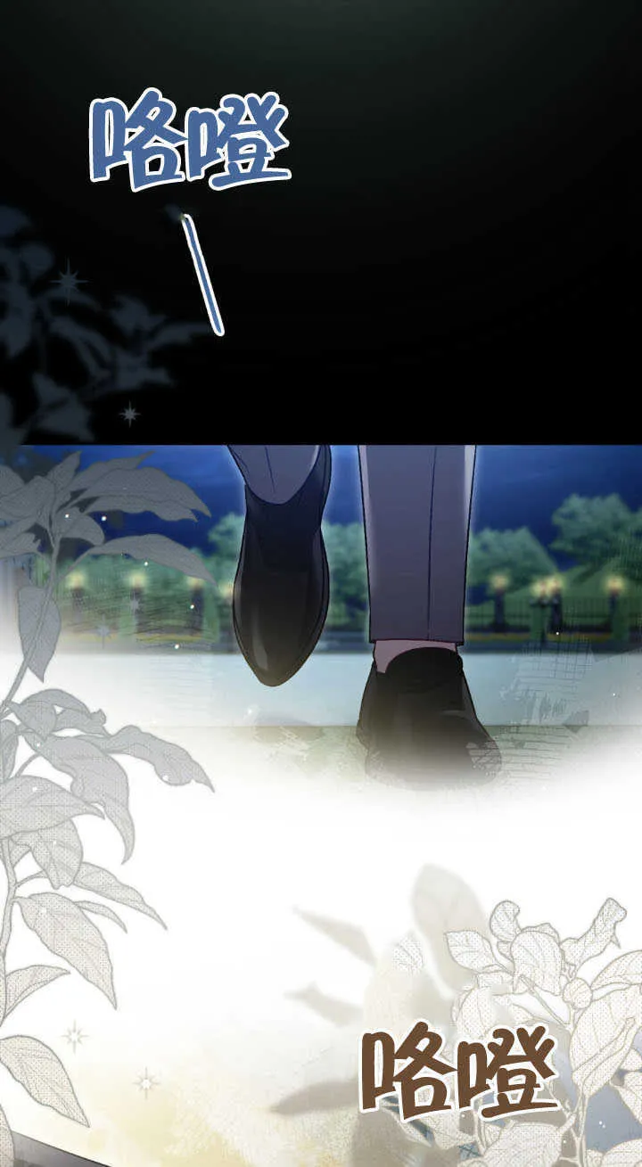 第37话113