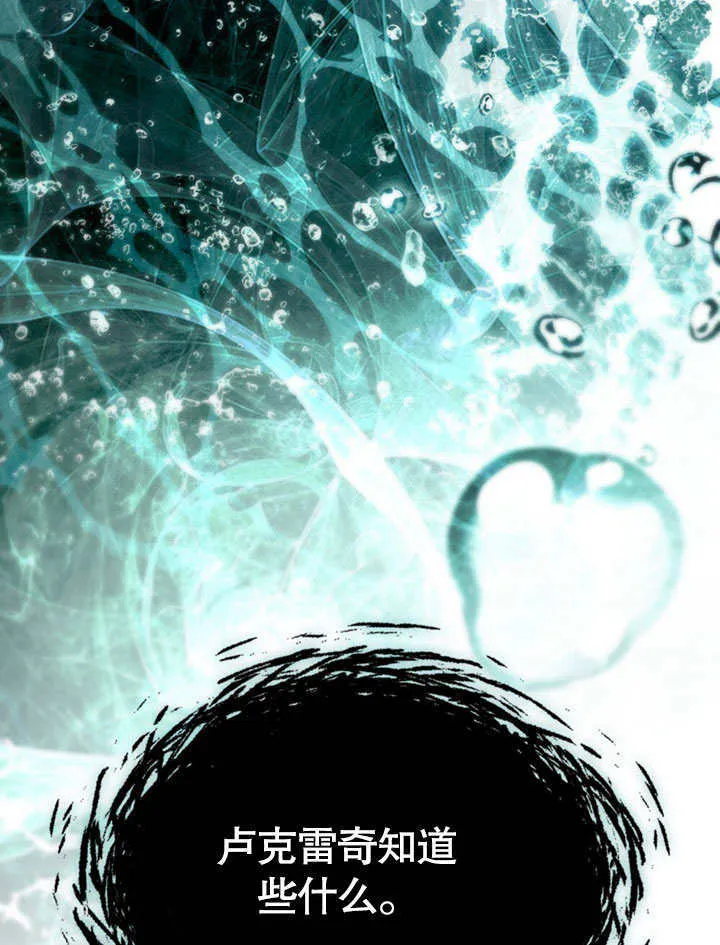 第13话74