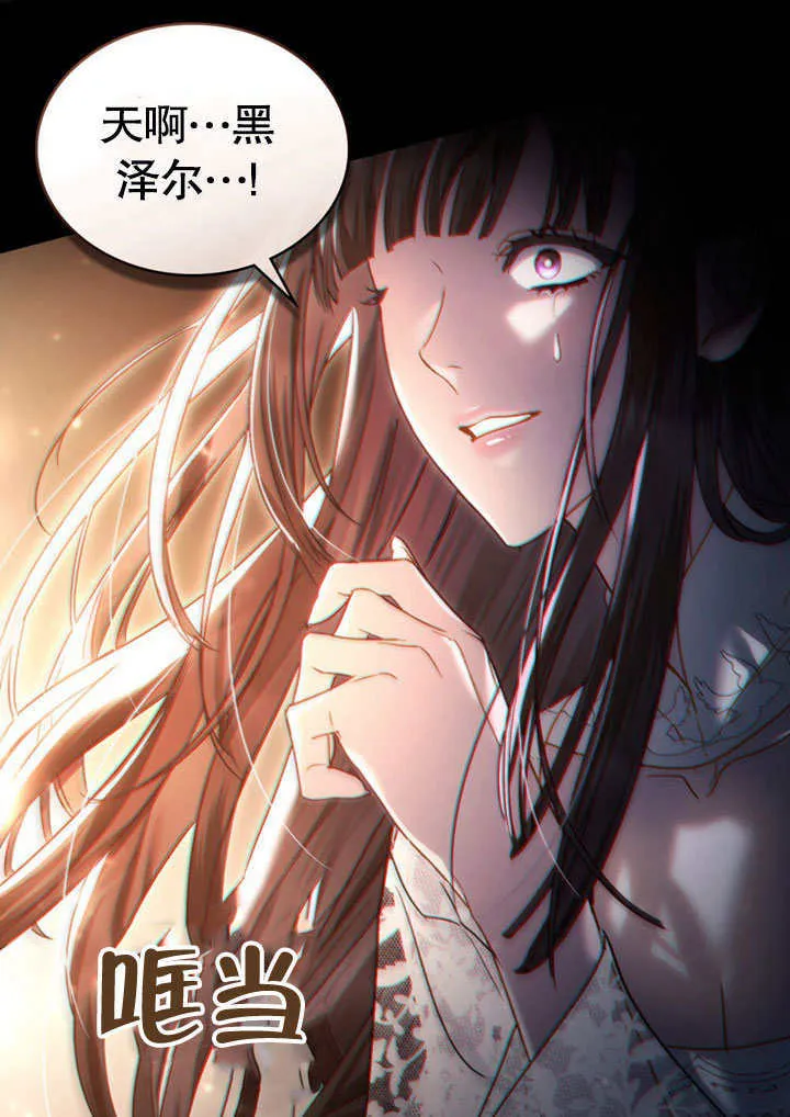 第13话102