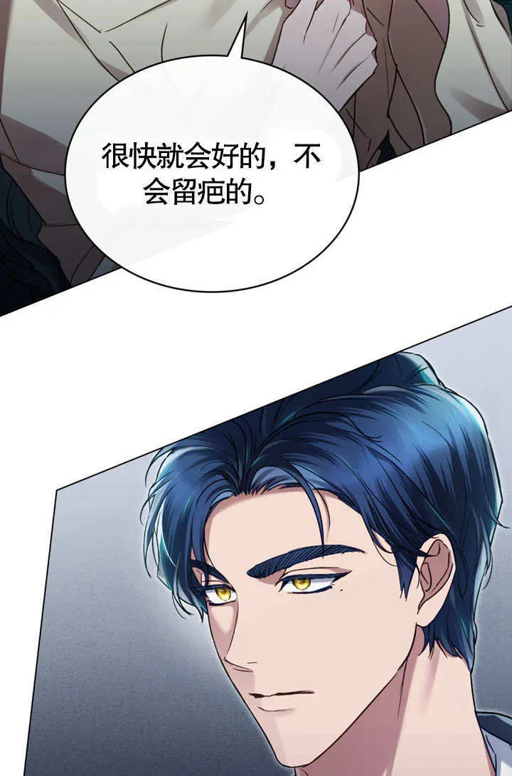 第05话54