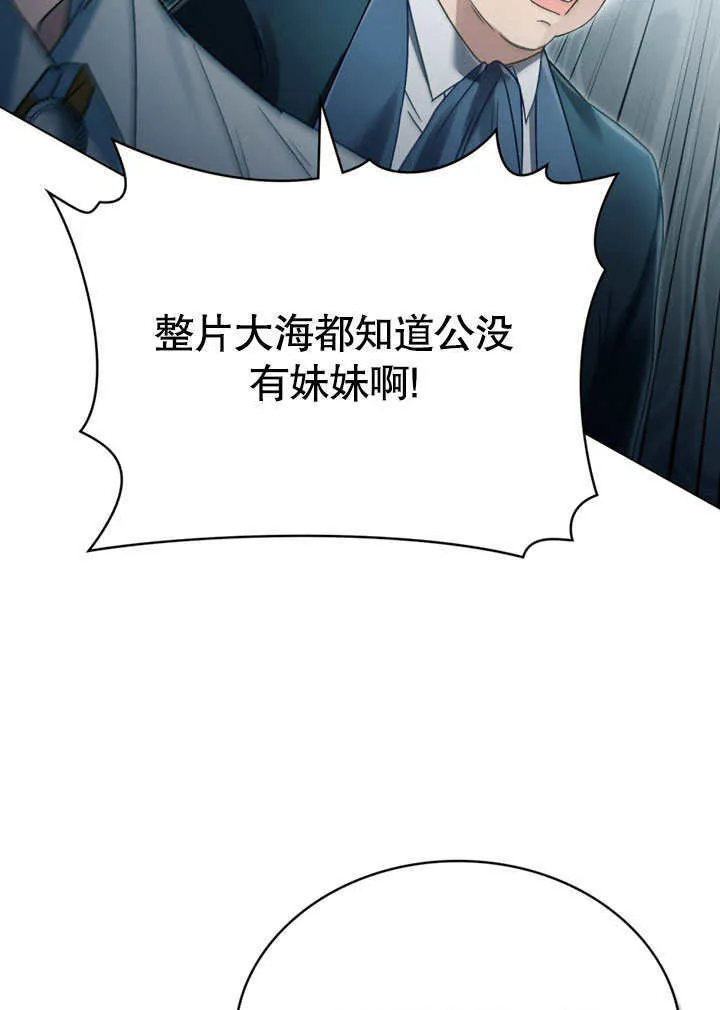 第10话18