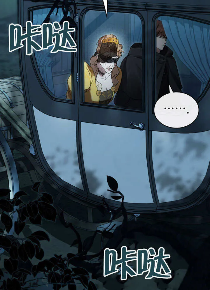 第19话3