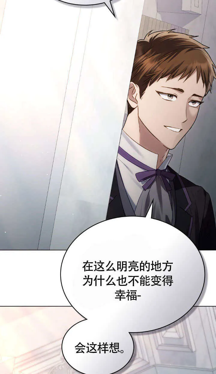 第34话46
