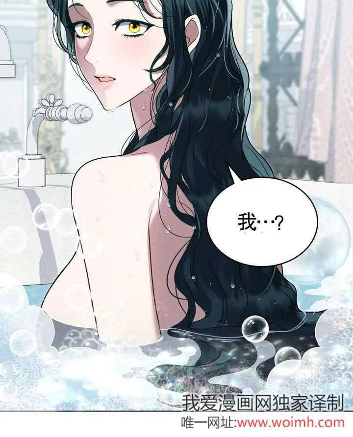 第19话111