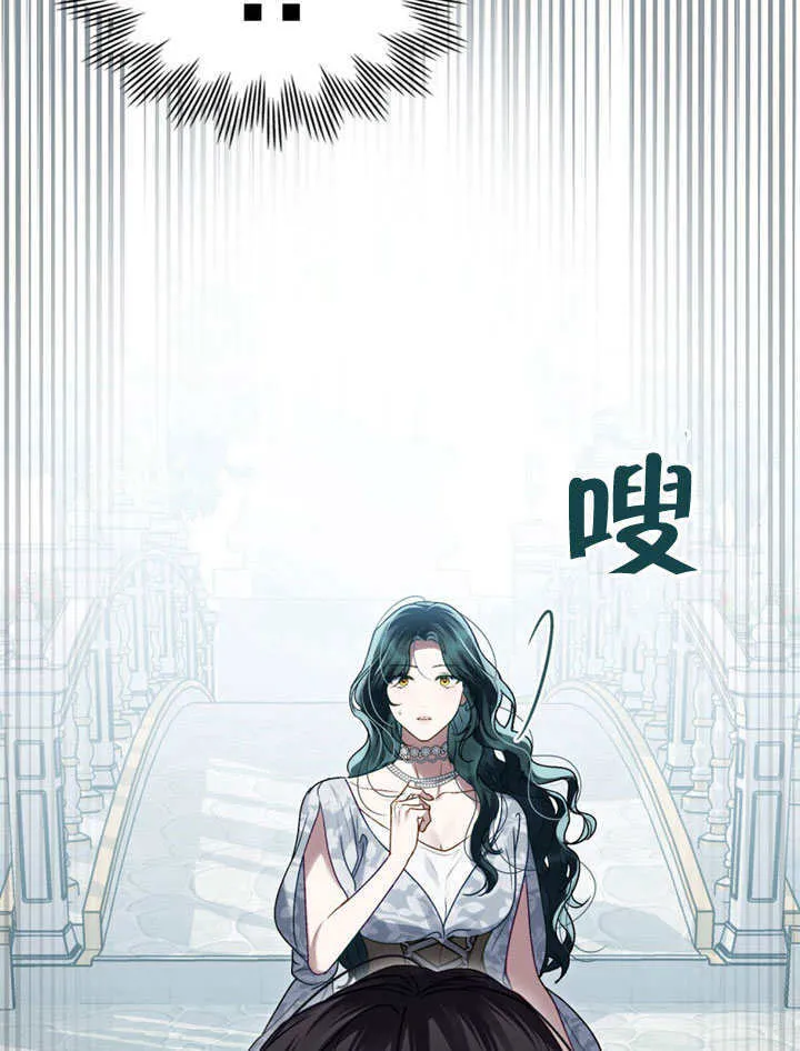 第13话64