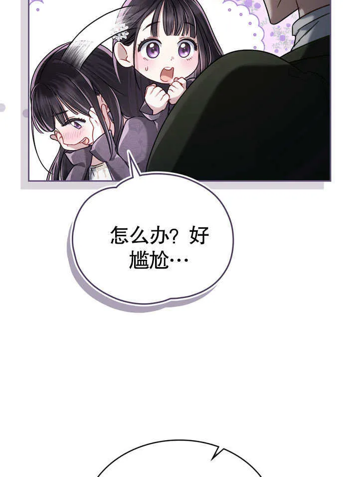 第12话94