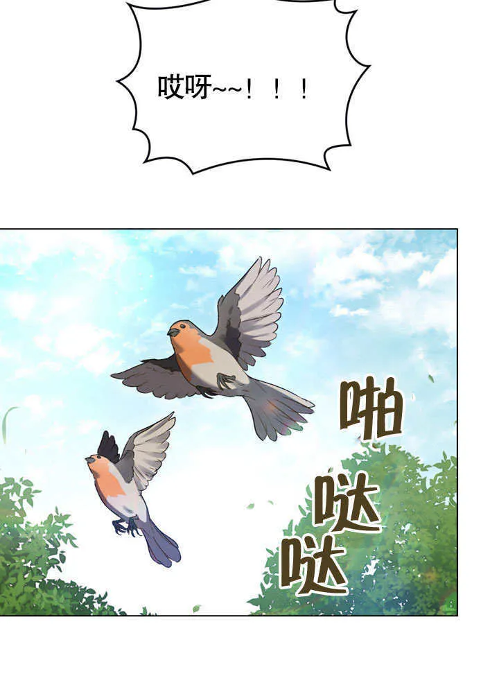 第22话34