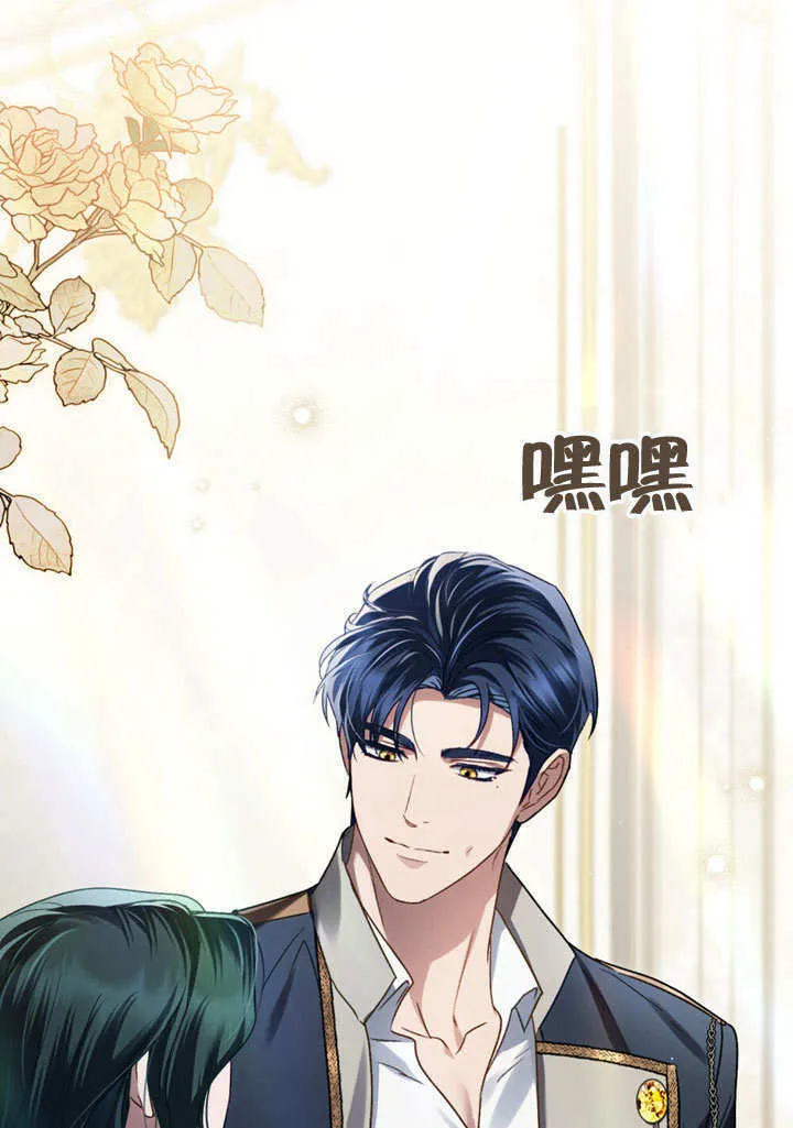 第24话23