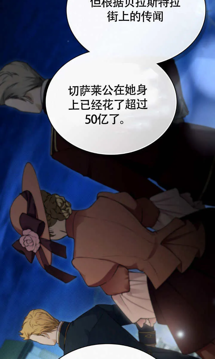 第35话100