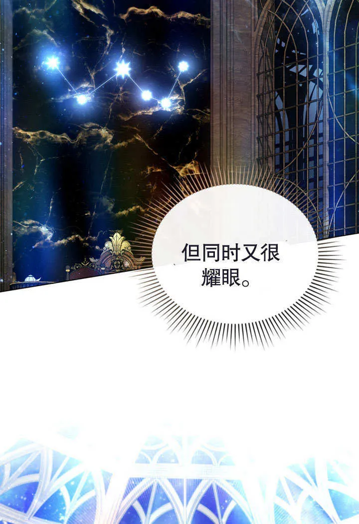 第23话12