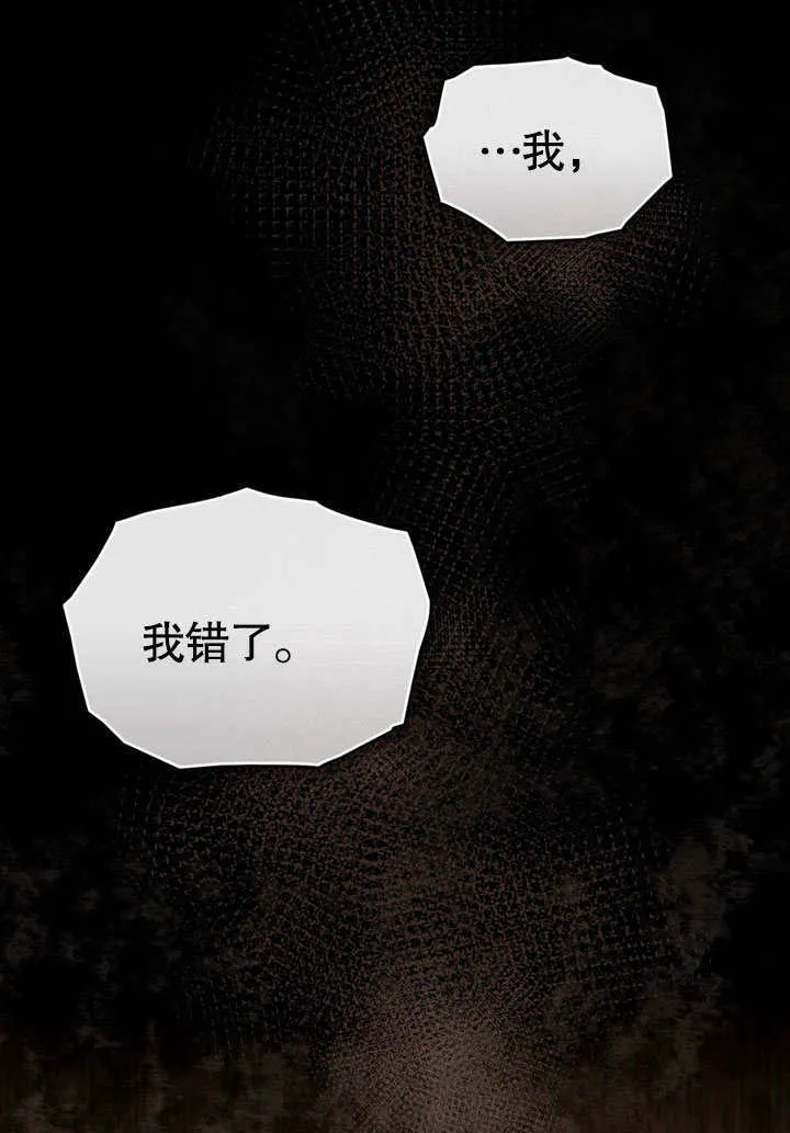 第11话21