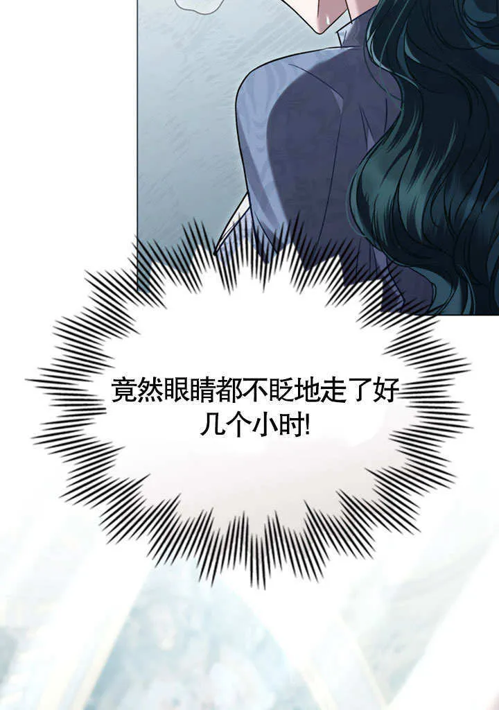 第07话18