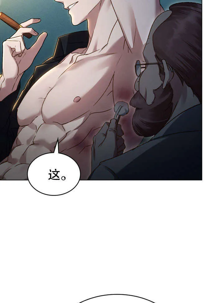 第17话48