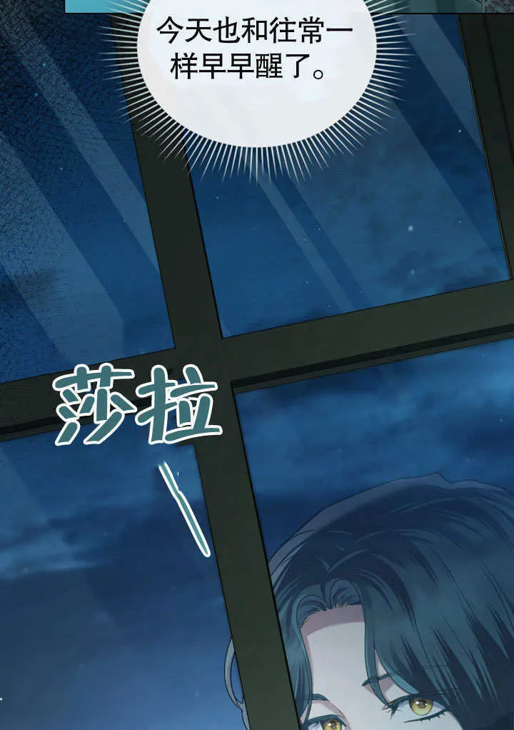 第04话2