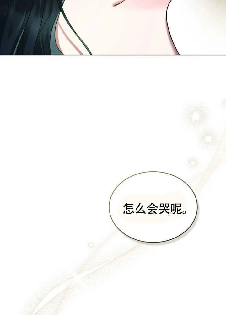 第37话91