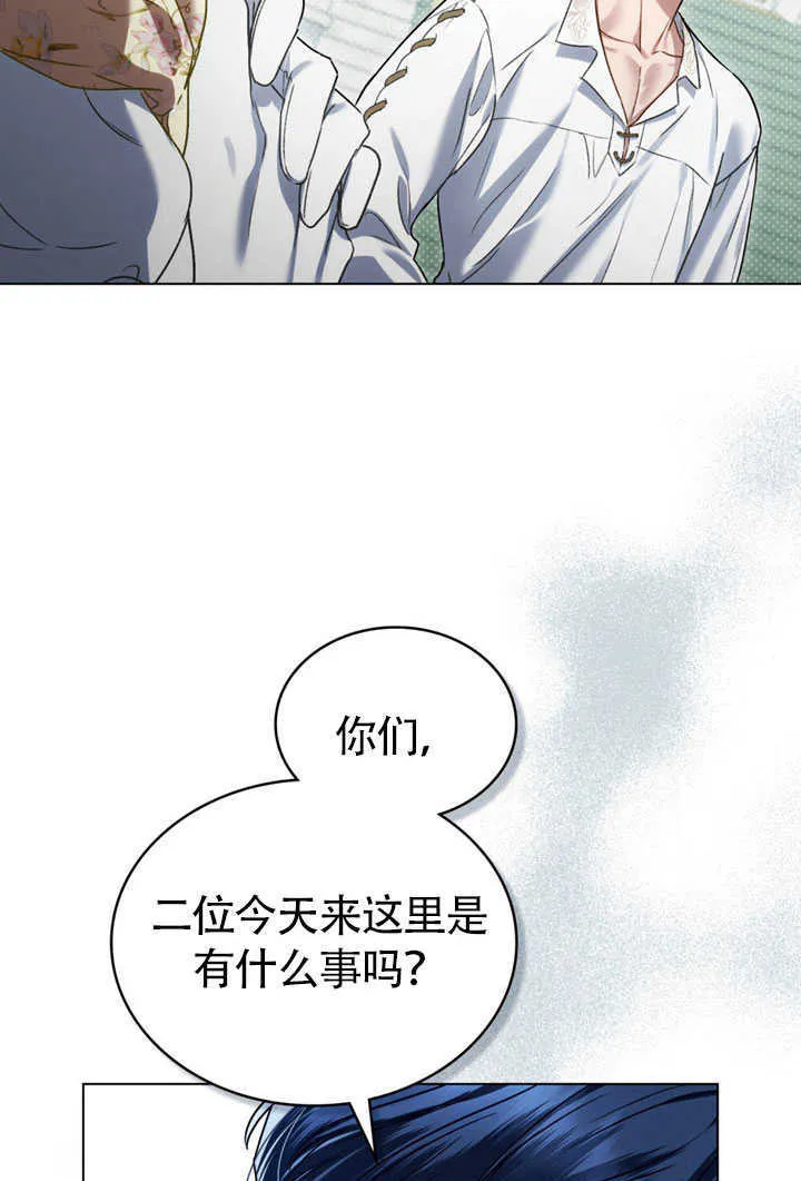 第27话47