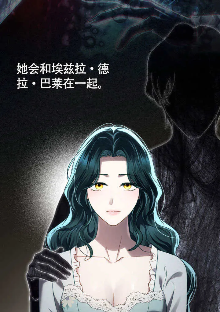 第35话63