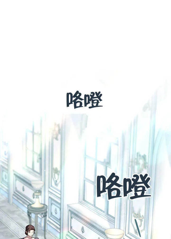第22话79