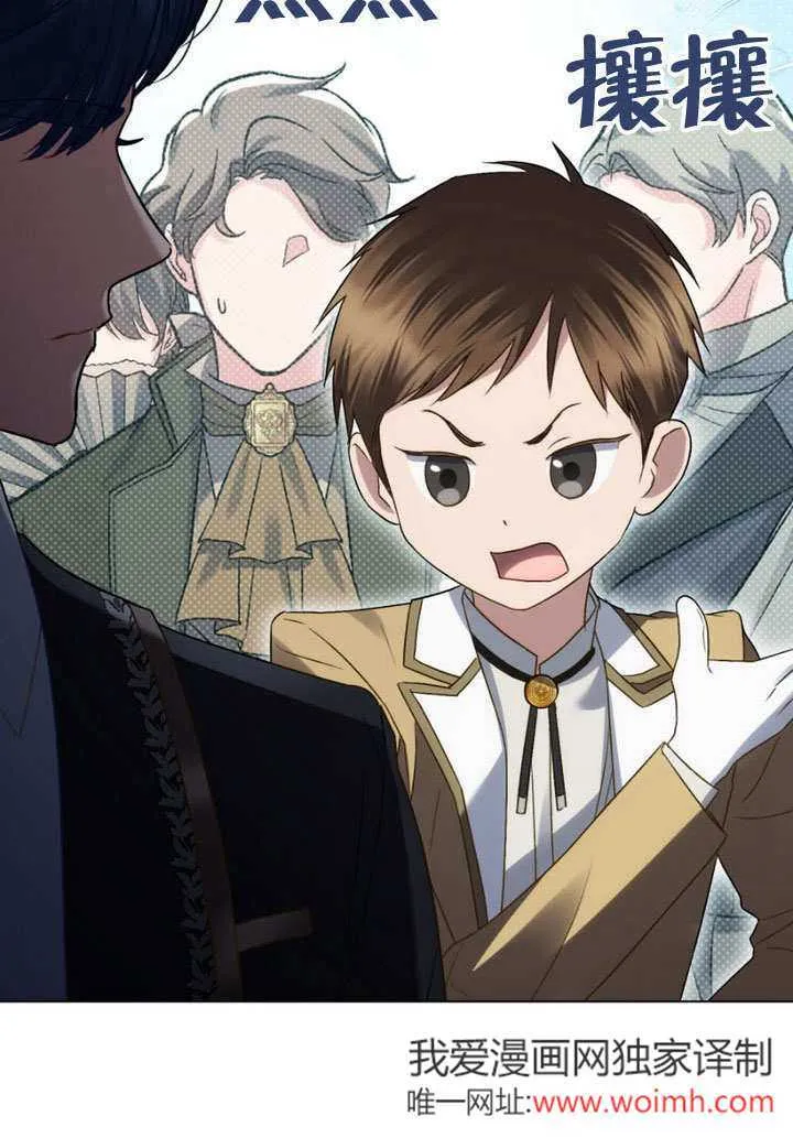 第31话28
