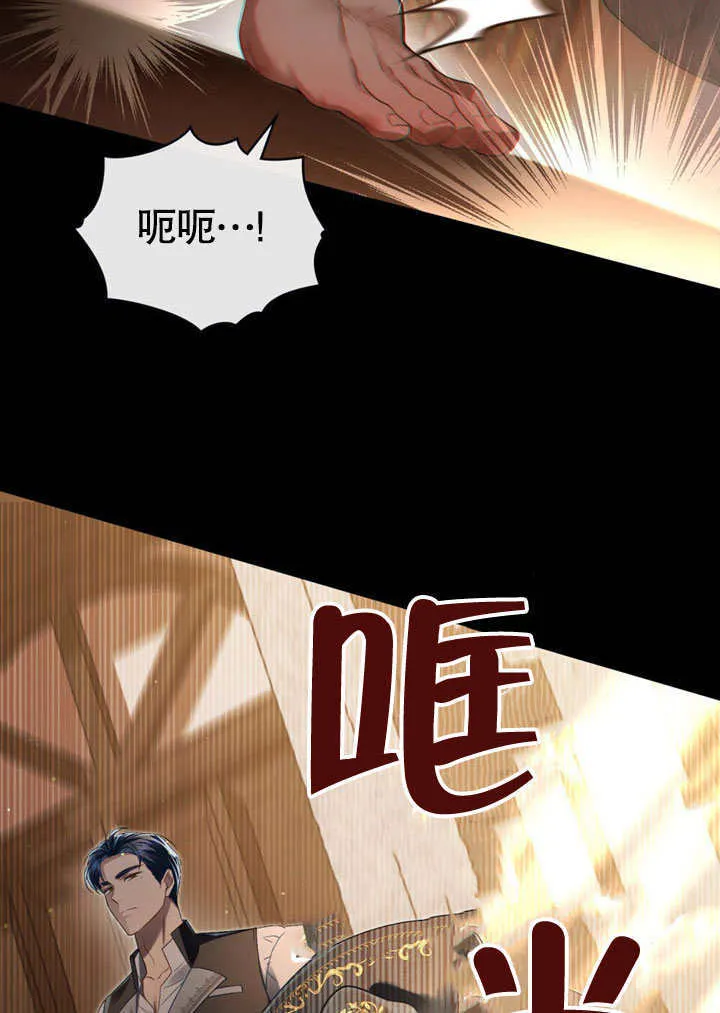第10话78