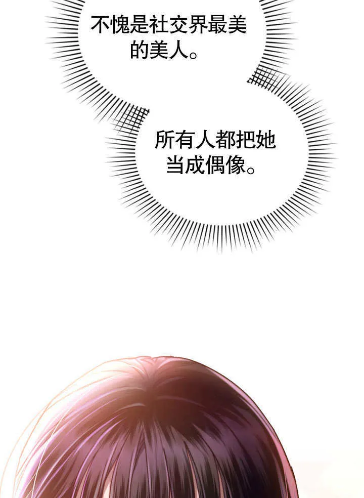 第12话60