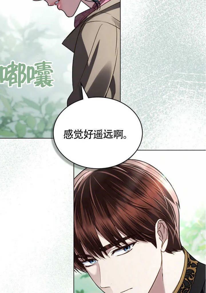 第30话103