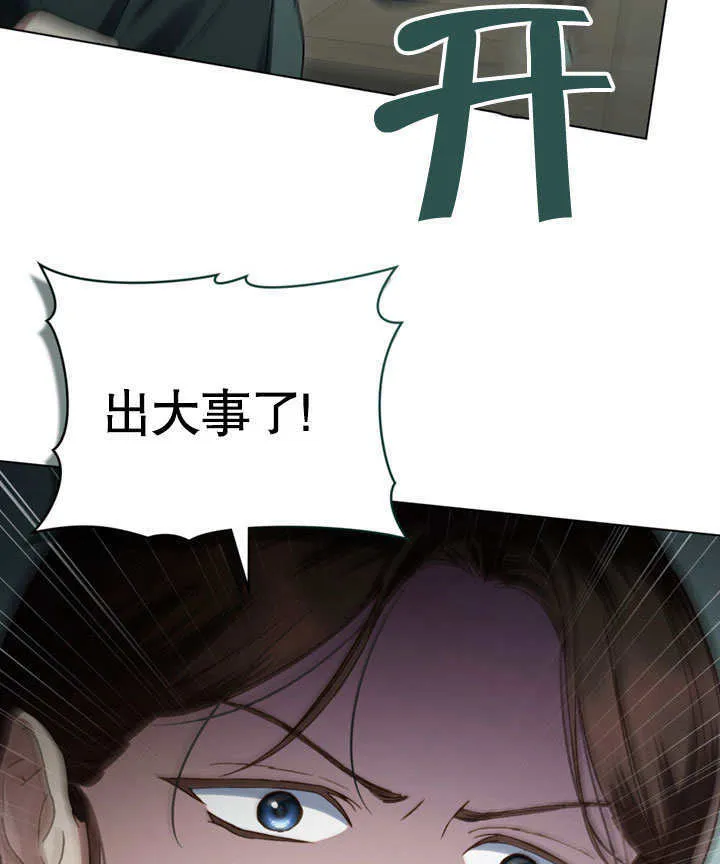 第04话93