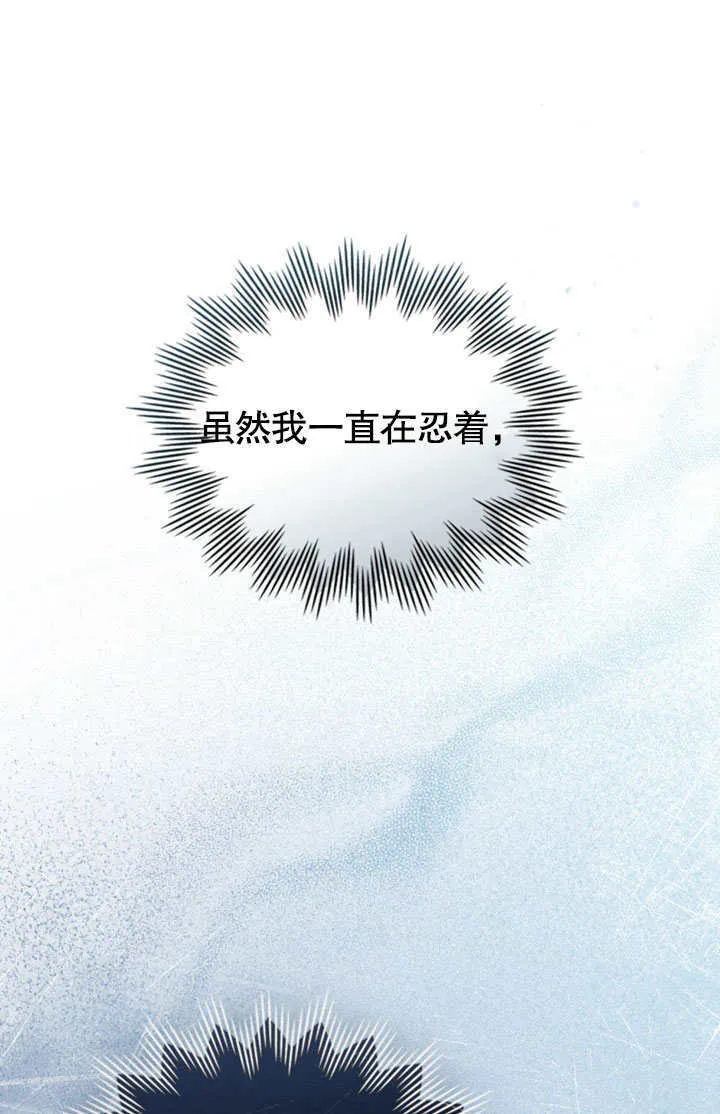 第14话39