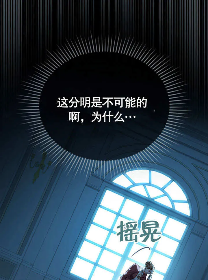 第07话100