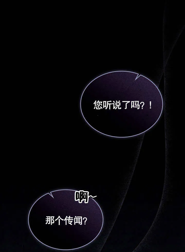 第12话0