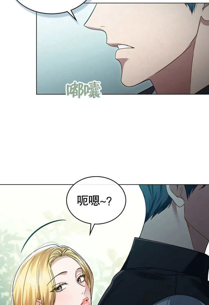 第08话48