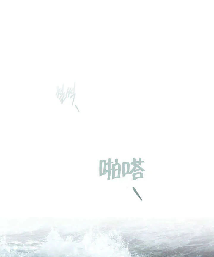 第04话83