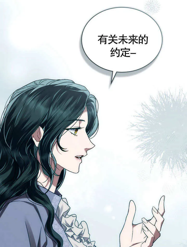 第07话78