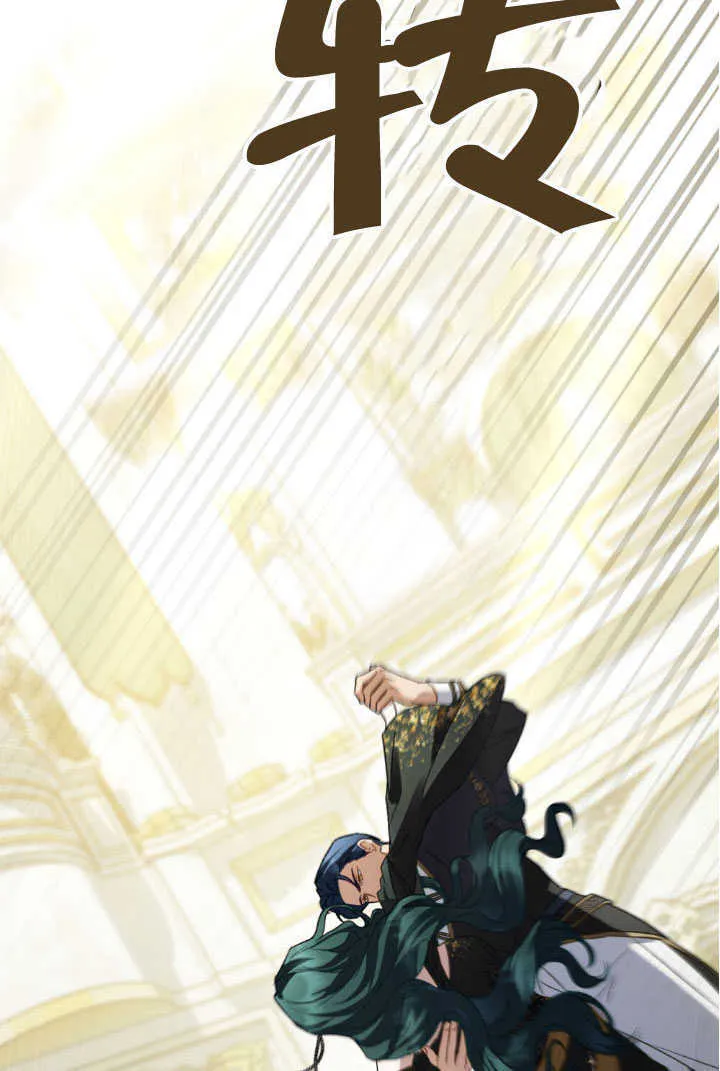 第37话85