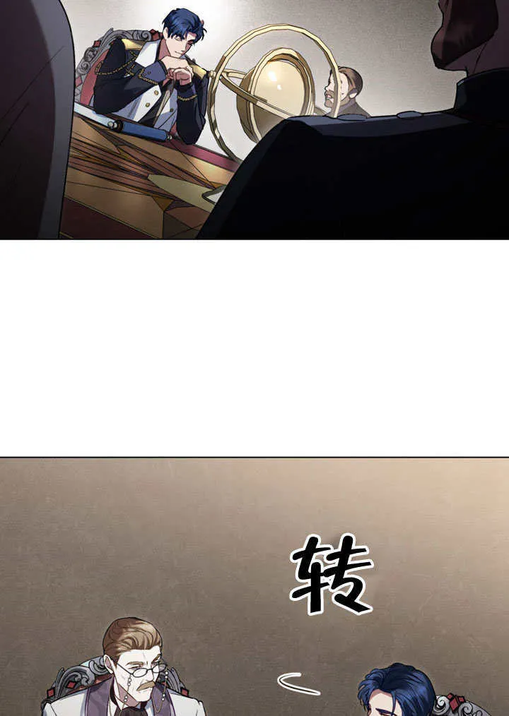 第22话21