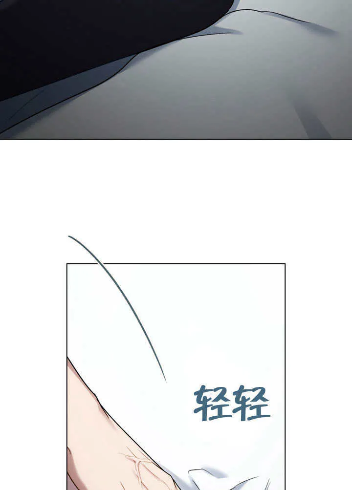 第21话63