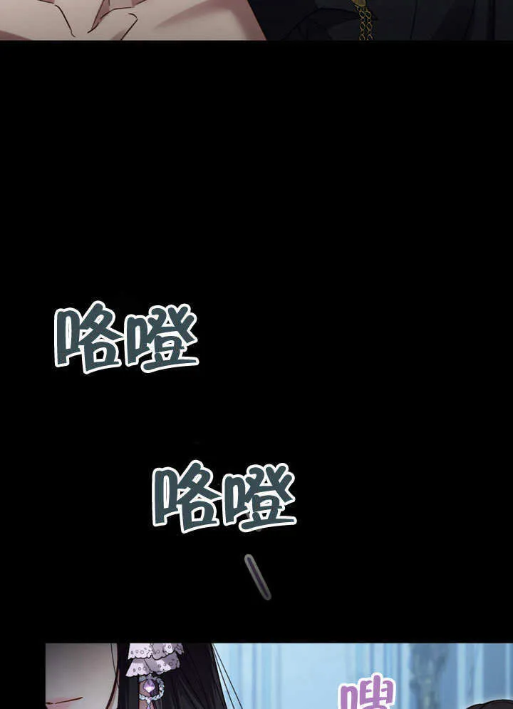 第18话12