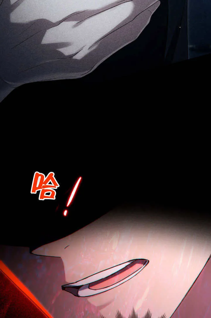 第33话11