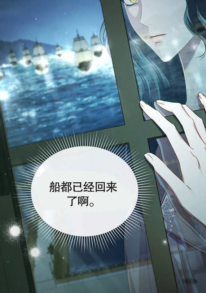 第04话3