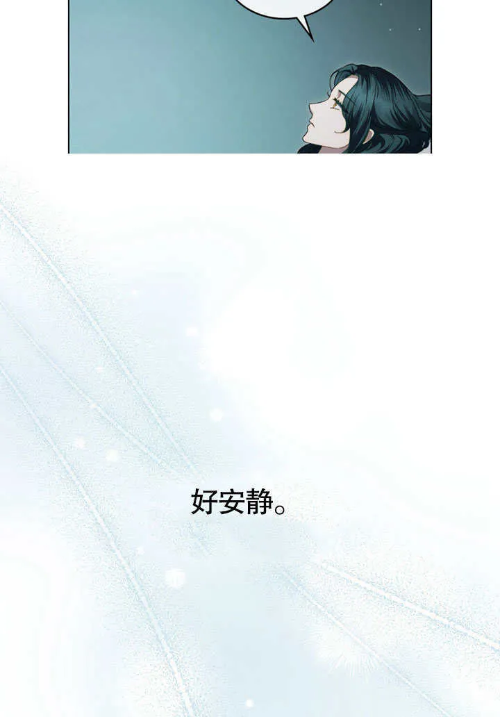 第04话73