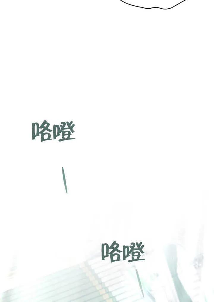 第27话78
