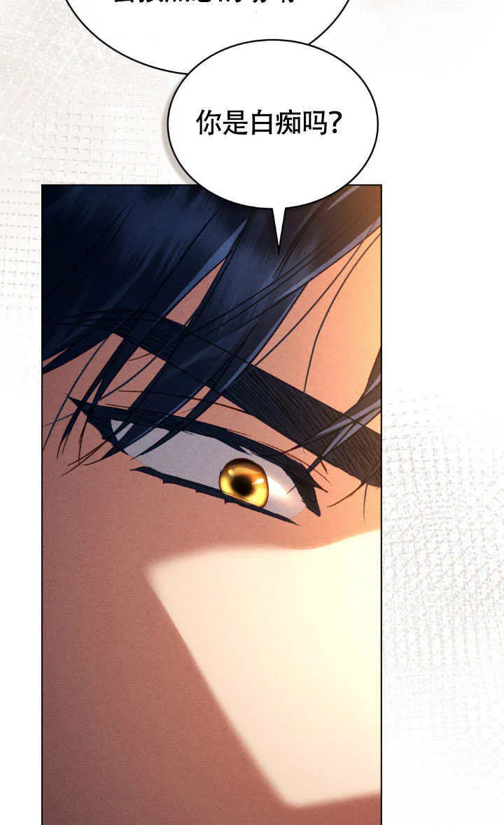 第35话26