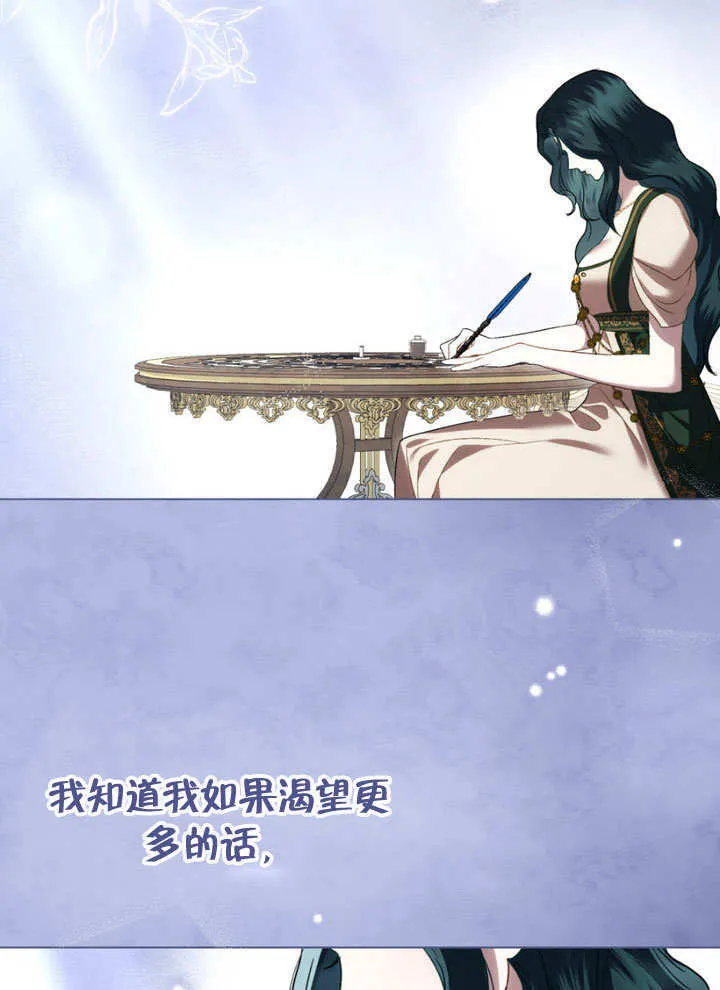 第29话124