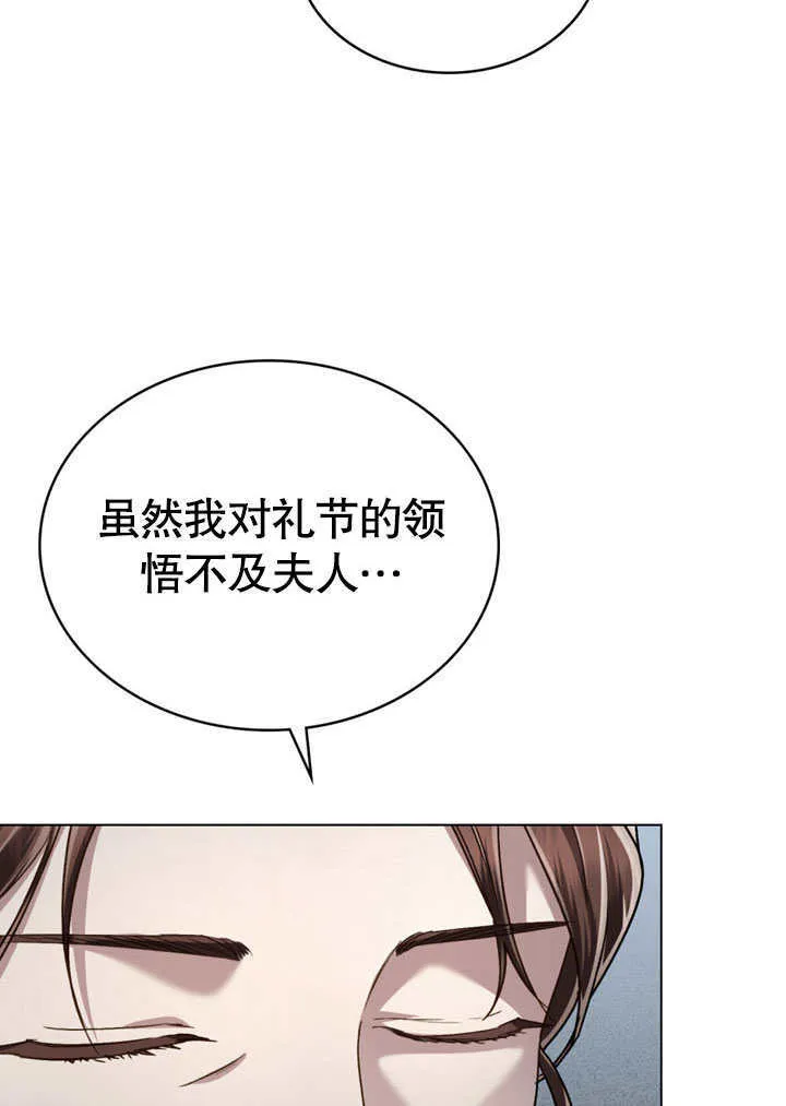 第12话36