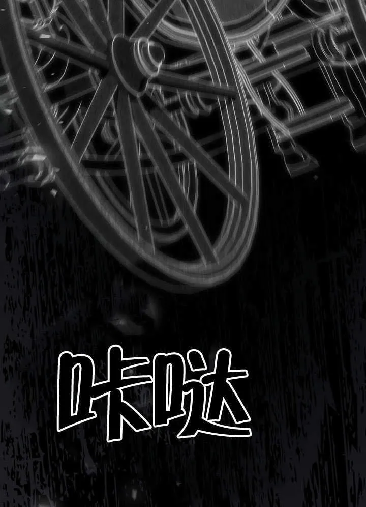 第19话11