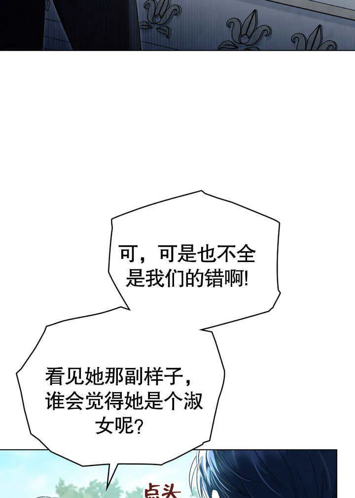 第10话22