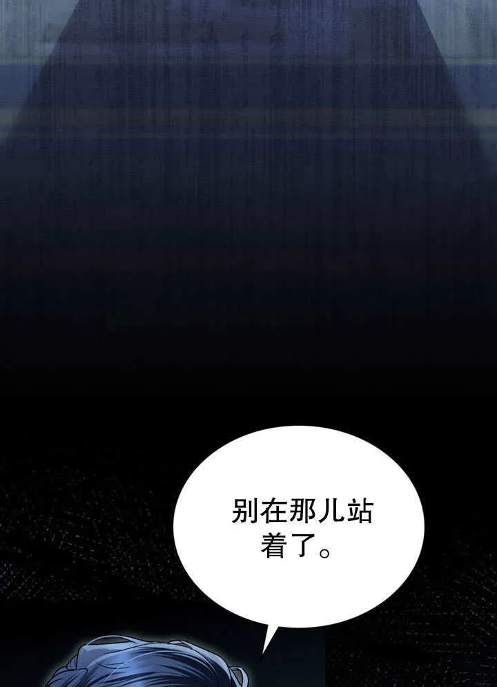 第18话7