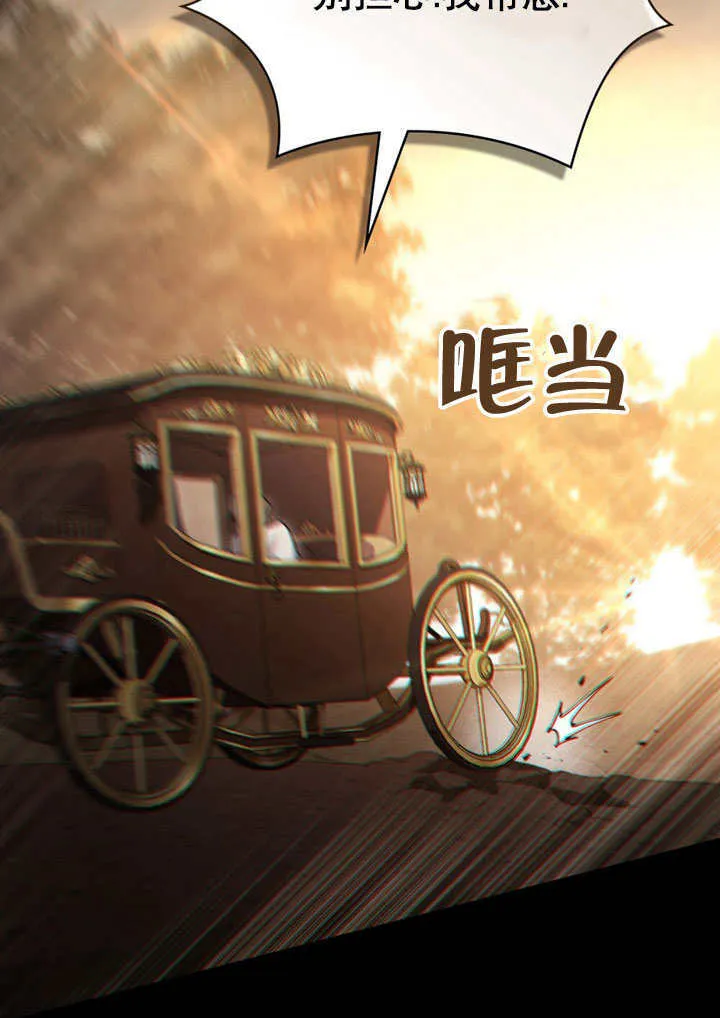 第13话101