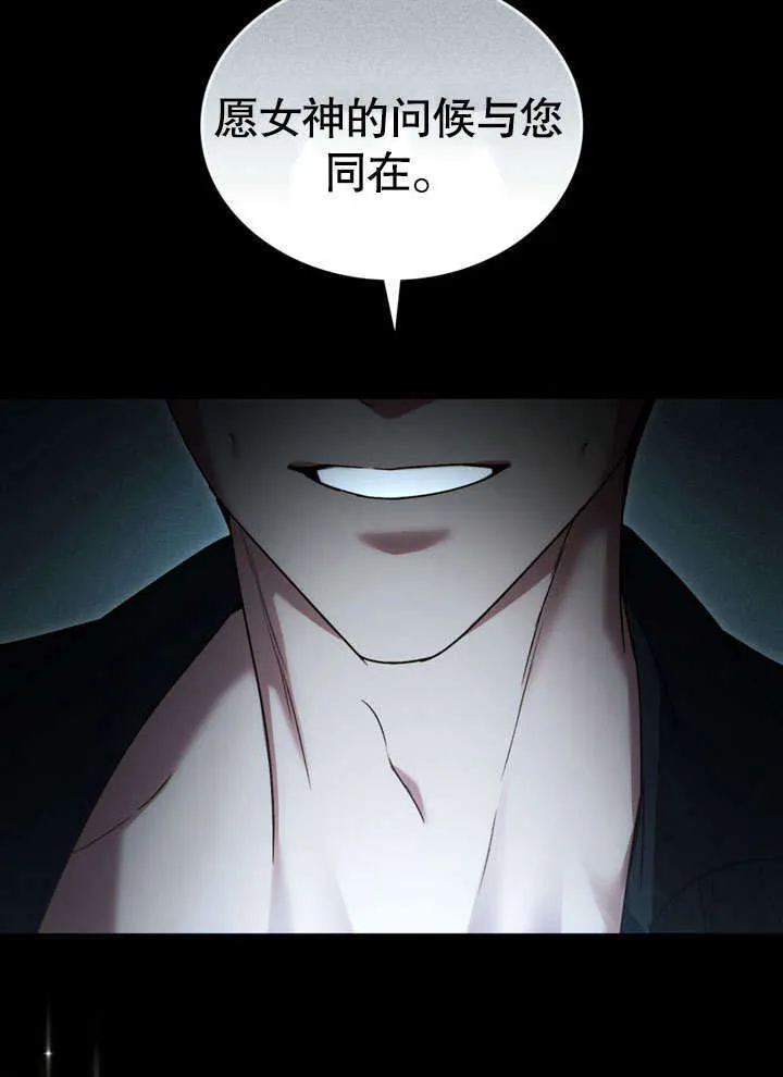 第17话100